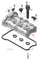 Клапанная крышка Ski-Doo Expedition 900 ACE SE (2024) (420911496)