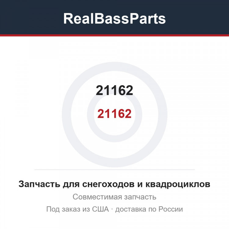 21162