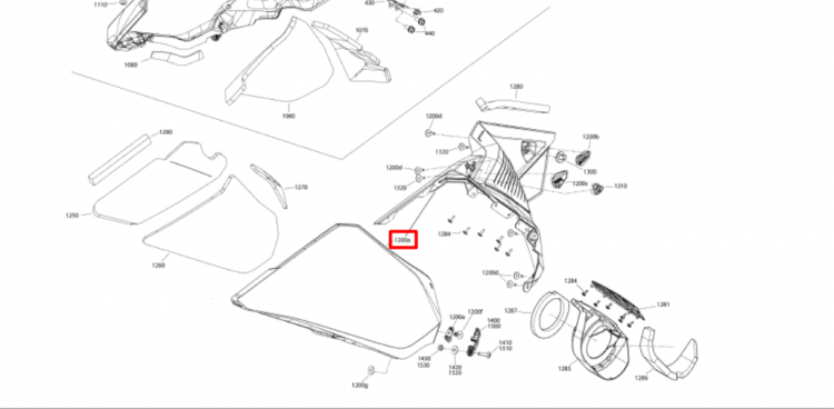 517306659 Панель боковая левая Freeride