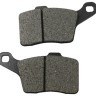 05-252 Колодки тормозные Niche Ski-Doo 05-252