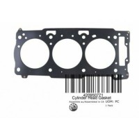 420950771 Прокладка головки блока для гидроциклов Sea-Doo Rotax 1503 2002-2017" 420950770