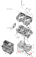 Масляный магистраль 585 мм Ski-Doo Summit 850 E-TEC Turbo R X (2024) (420201928)