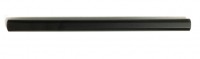 Рулевая тяга Can-am Maverick 709401272 р