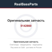 5142660