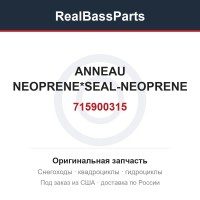 715900315 ANNEAU NEOPRENE*SEAL-NEOPRENE