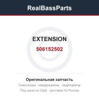 506152502 EXTENSION