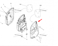 514054645 Кожух глушителя Ski-Doo