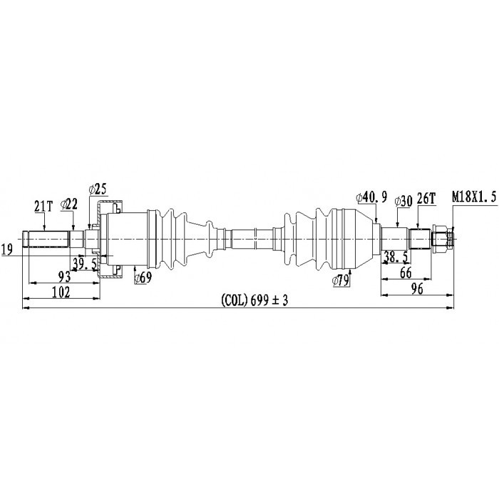 ATV-CA-850 Привод передний правый Mizashi для Can-Am 705401106 705401872