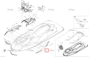 Белый левый COSMETIC панель Sea-Doo 269501813