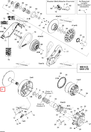 Fixed фланец Ski-Doo 417222167