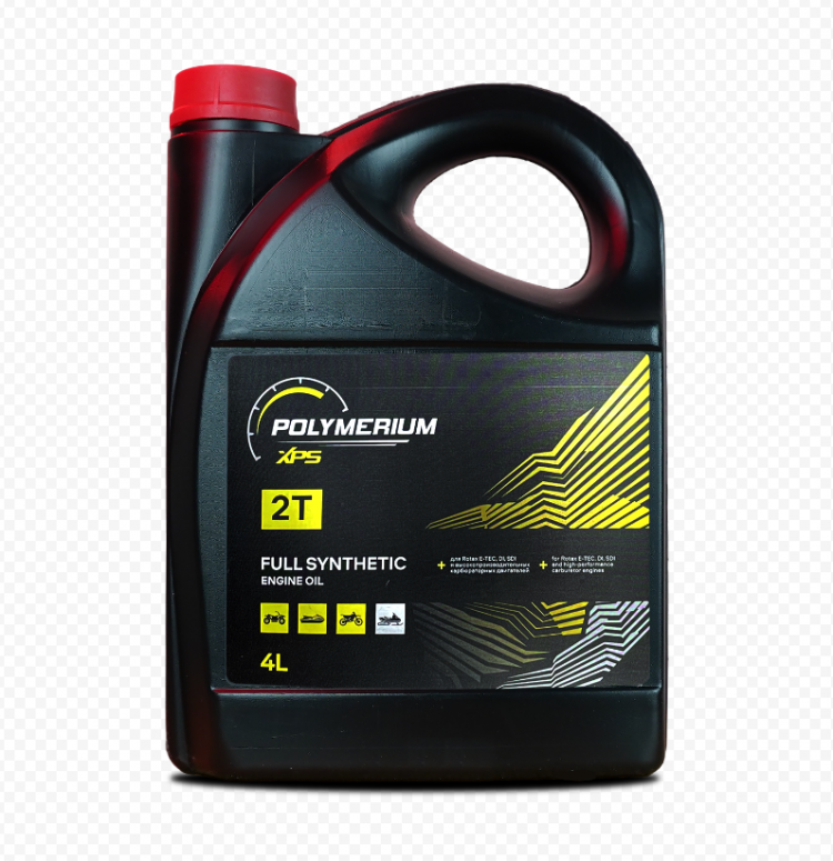 Масло мотюль для снегоходов 2т синтетика. Масло для снегохода 2т. Масло брп 2т для снегохода синтетика. Масло для снегохода brp 4т. Масло мотюль 2 тактное для снегохода.