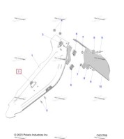 1025803 В сборе защита вариатор