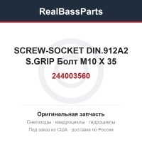 244003560 SCREW-SOCKET DIN.912A2 S.GRIP Болт M10 X 35
