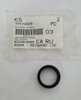 504152628 Шайба