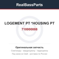 710000888 LOGEMENT PT    *HOUSING PT