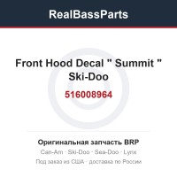 516008964 Front Hood Decal " Summit " Ski-Doo