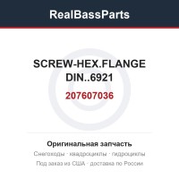 207607036 SCREW-HEX.FLANGE DIN..6921