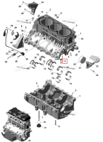 Масляный Spray форсунка Sea-Doo RXP 325 X (2026) (420956773)
