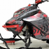 Бампер передний XC Voevoda BRP SKI-DOO Summit, LYNX Boondocker 850 (860201228)