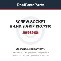 205982086 SCREW-SOCKET BN.HD.S.GRIP ISO.7380