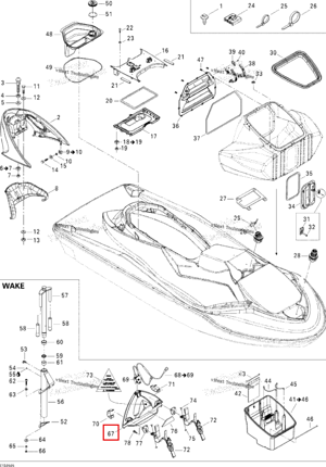 Панель опора WAKE Sea-Doo 291002256