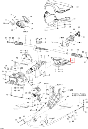 Ручка накладка Viper красный B 267 Sea-Doo 277001345