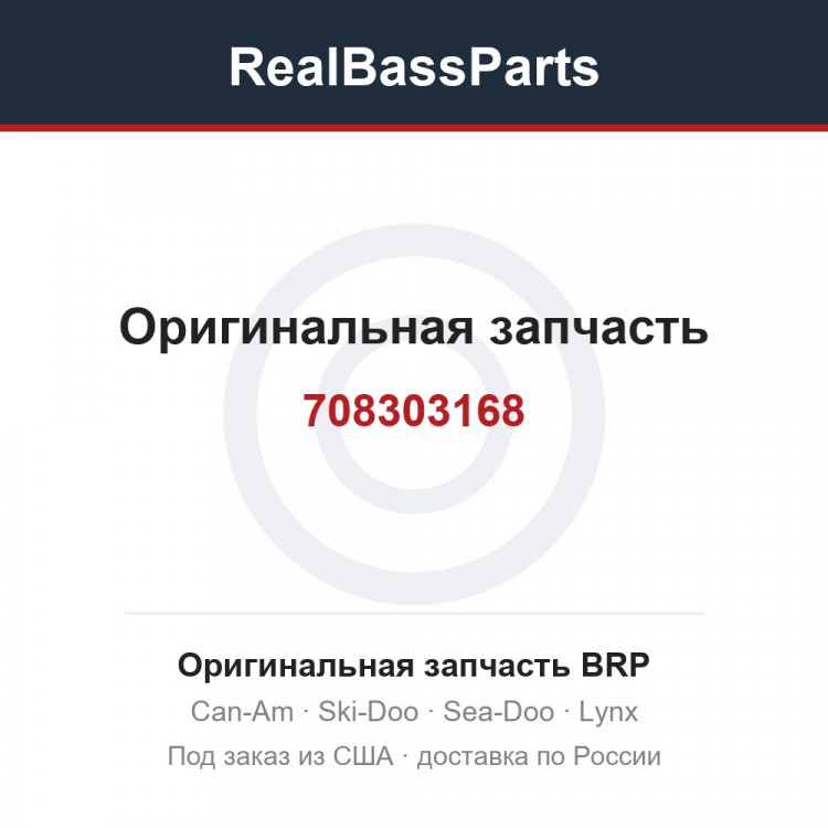 708303168