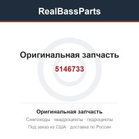 5146733