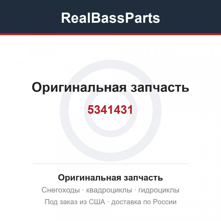 5341431