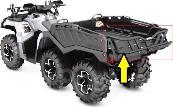 715002017 CARGO EXTENDER KIT