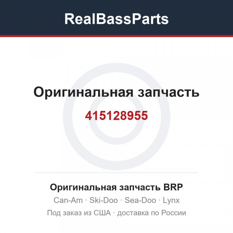 415128955