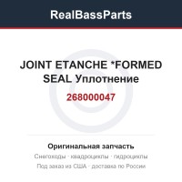 268000047 JOINT ETANCHE  *FORMED SEAL  Уплотнение