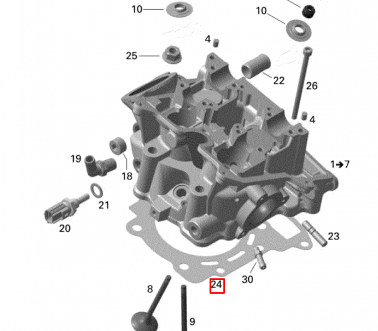 420650210 Прокладка головки цилиндра Can-Am