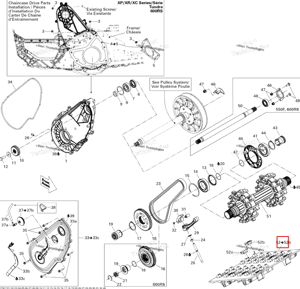 Гусеница в сборе 16 × 154 × 2.25 b Ski-Doo 504152991
