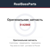 5142969