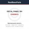 516009610 DECAL PANEL RH