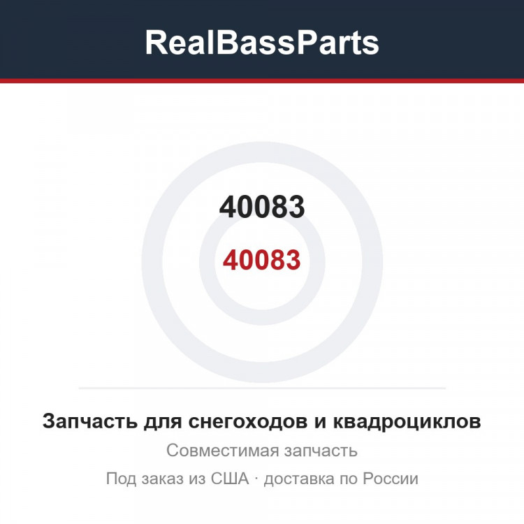 40083