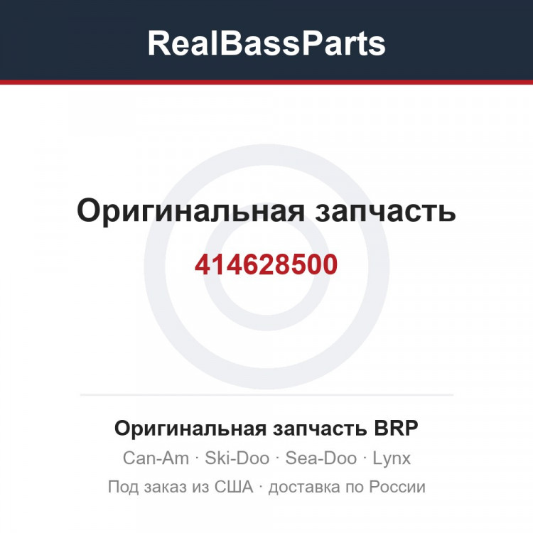 414628500