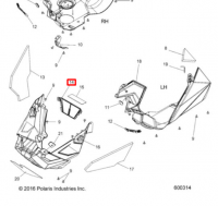 5451574 Вставка Polaris