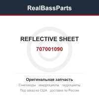 707001090 REFLECTIVE SHEET