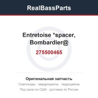 275500465 Entretoise *spacer, Bombardier@
