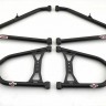 Рычаги 34 VOEVODA для Ski-Doo Summit G4 505074499, 505074610, 505074218, 505074609, 505074217, 505074500, 505073743, 505073739