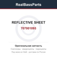 707001093 REFLECTIVE SHEET