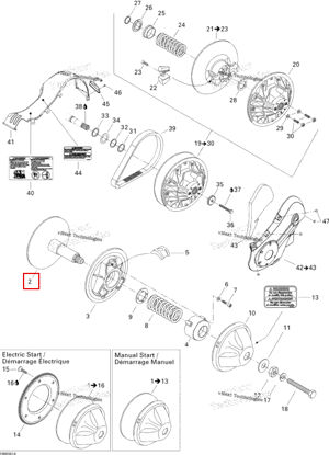 Внутренний фланец Ski-Doo 415129124