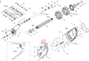 Chaincase крышка Ski-Doo 504152590