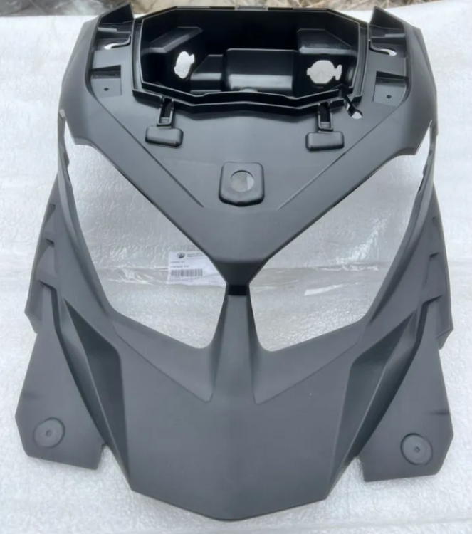 517308377 Корпус фары Ski-Doo