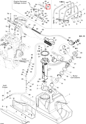 Фиксатор пластина Sea-Doo 275500456