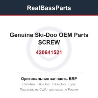420641521 Genuine Ski-Doo OEM Parts SCREW