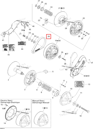 Приводной ремень Ski-Doo 417300298