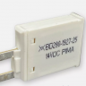 710002590 Предохранитель FUSE-25 AMP.